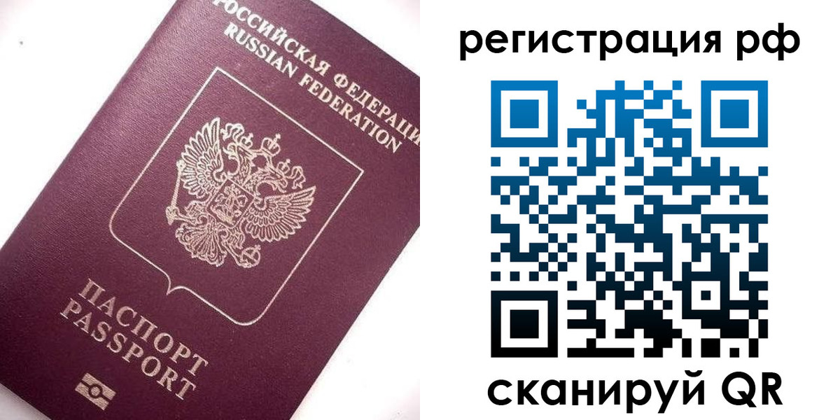 форма 3 в Грязовце